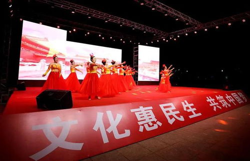 枣庄市第六届群众文化艺术节闭幕式举行