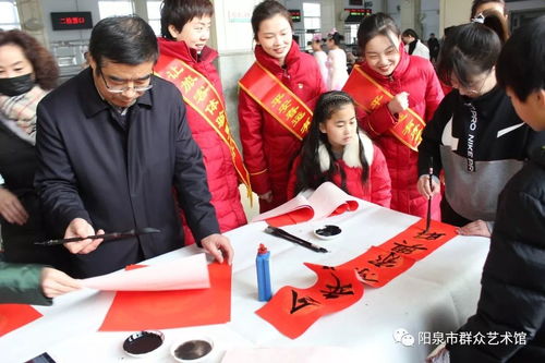 阳泉市群众艺术馆开展 我们的中国梦 文化进万家活动